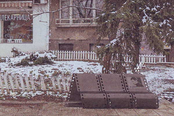 София ще има площад с името на големия актьор Филип Трифонов