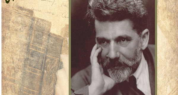 150 години от рождението на Антон Страшимиров