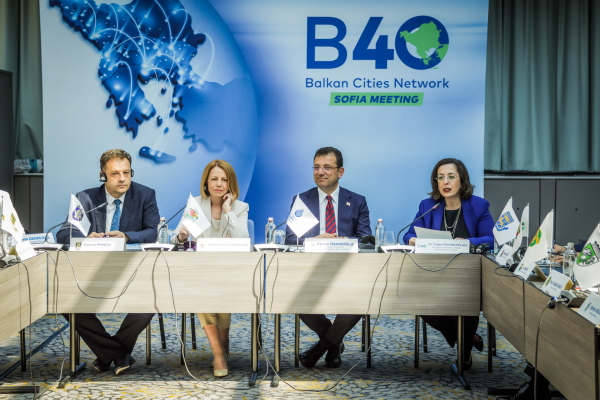 София се присъедини към Мрежата на Балканските градове В40