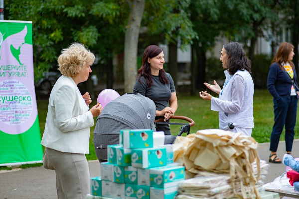 Десетки майки участваха в информационния ден в подкрепа на кърменето