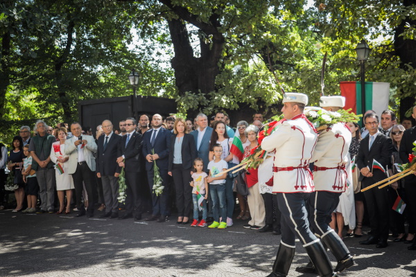 София отбеляза 137-та годишнина от Съединението на Източна Румелия и Княжество България