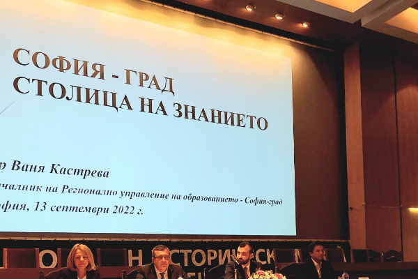 Фандъкова: Най-важната ни задача тази зима е да не допуснем спиране на учебния процес поради липса на отопление