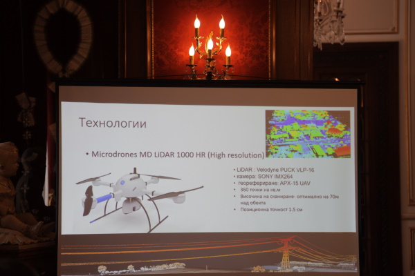 Столичната община и Софийският университет ще въведат екологичен мониторинг чрез заснемане с безпилотни летателни системи