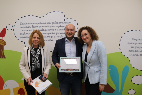 Кметът Фандъкова посети Комплекса за ранно детско развитие на Фондация „За нашите деца“