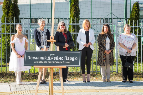 Новоизграждаща се улица до 