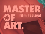 Над 70 документални филма на IV издание на Фестивала за документални филми Master of Art