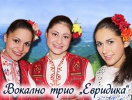Празничен Великденски концерт в Босилеград