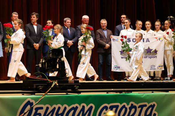 София става  „Световна столица на спорта“ за 2024 година