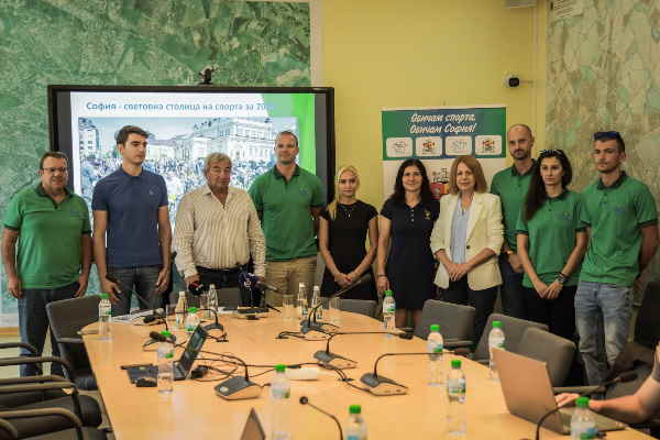 Като световна столица на спорта през 2024 г. София има три приоритета