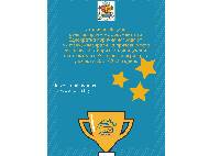 Столична община обявява процедура за кандидатстване и подаване на документи за получаване на еднократна парична награда от учители, класирали на призови места ученически отбори и индивидуални състезатели в Ученически игри през учебната 2017/2018 година