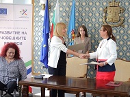 Столичната община работи по проект за създаване на иновативен „Център за подкрепа на лица с увреждания“