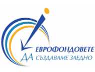 ОИЦ – София и 