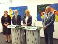 Първият образователен център по сепариране на отпадъци отвори врати в София