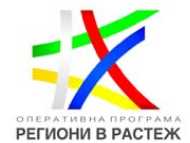 ЕК одобри първия голям проект по ОПРР 2014 – 2020 за „Интегриран градски транспорт – фаза II“ на Столична община