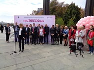 Фандъкова: 