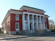 Празничен концерт  за Деня на София