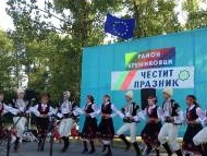 Празничен концерт за Деня на София в район 