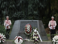 Честваме 110 години от обявяването на Независимостта на България