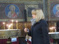 139 години от Освобождението на София