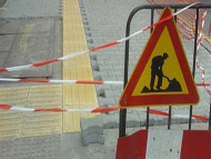 Организация на движението за ремонт на ул. Атанас Узунов