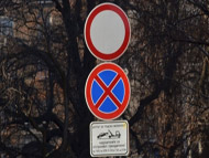 Организация за заснемане на документален филм