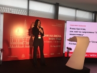 4 млн.лв. повече през 2017г. за озеленяване в София