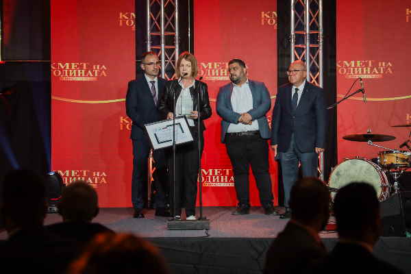 Кметът Йорданка Фандъкова получи награда за значими усилия в борбата срещу проявите на антисемитизъм и езика на омразата