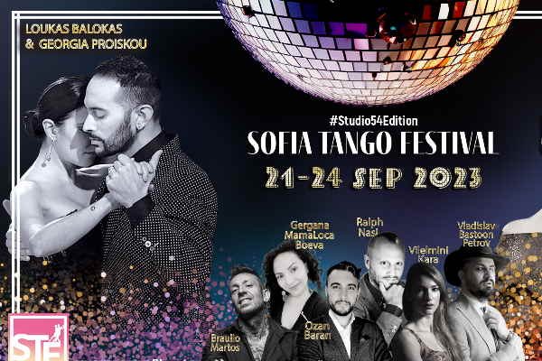 Танго събитие от 21 до 24 септември