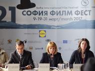 София със стратегия за развитие на киното