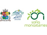 Sofia Monasteries - Running and Cycling