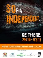 Ninth edition of Sofia Independent Film Festival