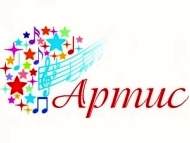 Artis - International Classical Music Festival
