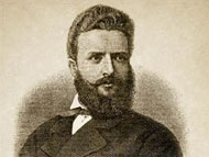 171 Years Since the Birth of Hristo Botev