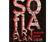 ART PLAN