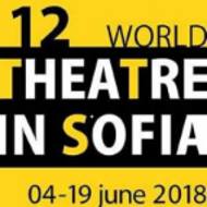 12 World Theatre in Sofia
