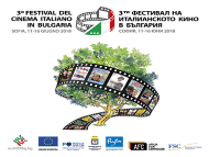 The Star of the “Octopus” Series and the Author of “Three Meters Below the Sky” – Guests of the Festival of Italian Cinema in Sofia
