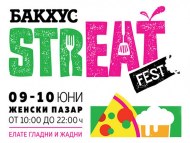 Bacchus StrEAT Fest