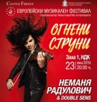 Fire Strings – Concert