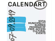 CalendArt of Sofia Municipality