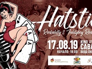 Concert of 