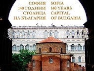 Exhibition of Velizar Dimitrov