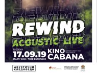 Concert of Group Rewind