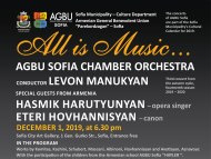 All is Music