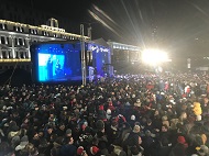 Stage under the Stars – Concert