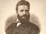 172 Years Since the Birth of Hristo Botev