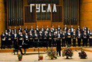 95 years Gusla Academic Men's Choir