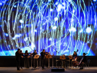 National Palace of Culture with a special Easter present - recording of the visual concert 