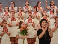 Photo exhibition for the 60th anniversary of the Children's Choir of the Bulgarian National Radio