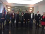 Family Business Association - Bulgaria will join the upcoming afforestation season of the new forest in Sofia