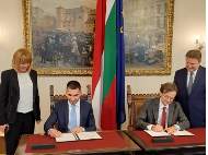 Business Agencies of Vienna and Sofia signed a cooperation agreement
